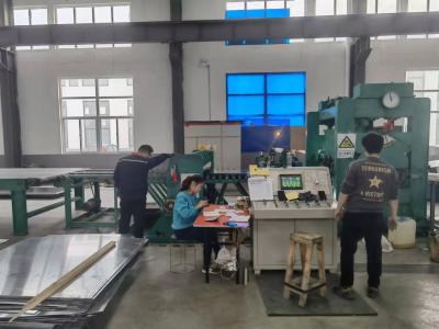 Алюминиевая крышка Hs Код