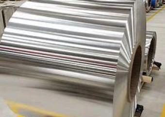 Hot Rolled Aluminum Coil